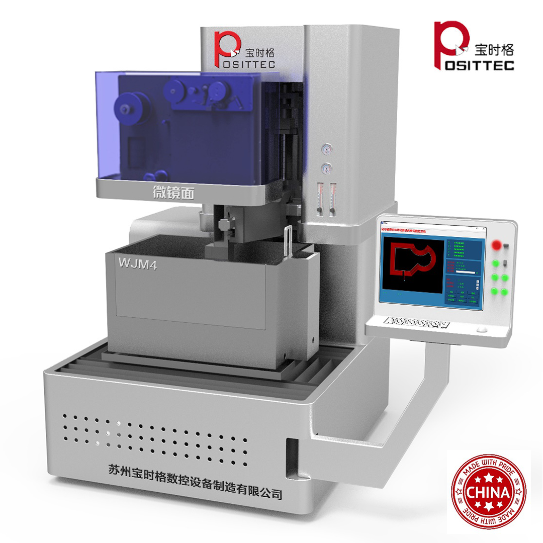 Jingzhou Mind Science and Technology Co.,Ltd.